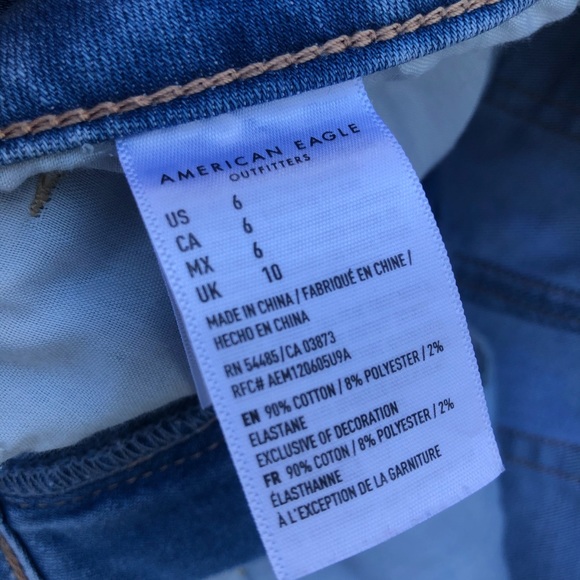 AE Shorts - Picture 4 of 4